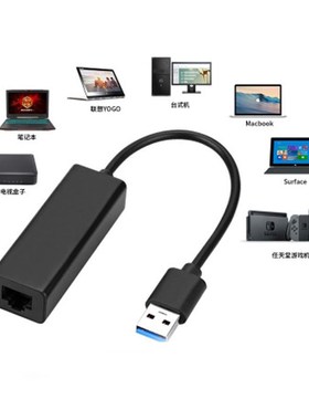 100Mbps SB 3.0 Ethernet Network d  Nintendo Switch/  Wii/