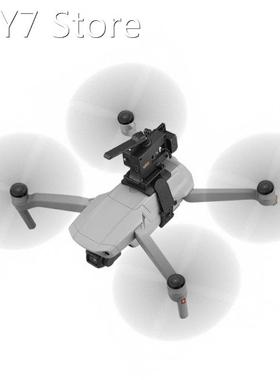 Universal Remote Wedding Proposal Dispenser Thrower For D-JI