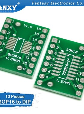 10PCS TSSOP16 SSOP16 SOP16 to DIP16 Transfer Board DIP Pin B