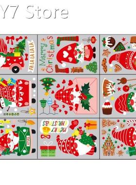 9 Sheet Christmas Window Clings Decals Gnome Winter Xmas Win
