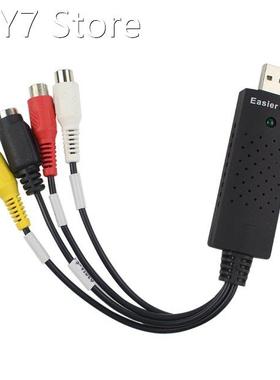 USB 2.0 Video Capture Card Converter PC Adapter TV Audio DVD