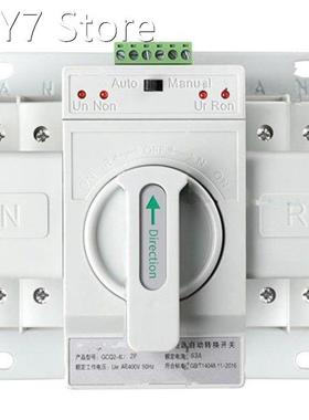 Dual Power Automatic Transfer Switch 2P63A Switch Gear Switc