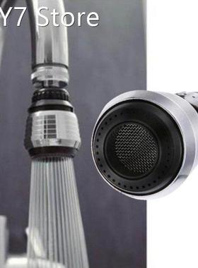 Kitchen Faucet Accessories Water Faucet Bubbler Kitchen Fauc