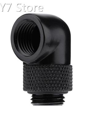 G1/4 Inner Thread 90 Degree Rotating Water Cooling Tube Adap