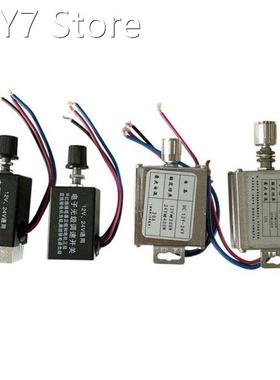 12V 24V DC Motor Speed Controller Electronic Stepless Speed