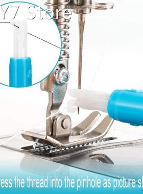 2pcs Automatic threader for sewing machine Accessories Need