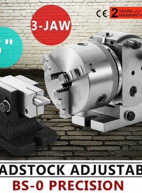 BS-0 PRECISION 5'' SEMI NIVERSAL DIVIDING HEAD PRECISE RELIA