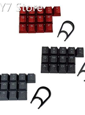 Durable Non-slip Texture Translucent Key Cap 13 Keys/Set ABS