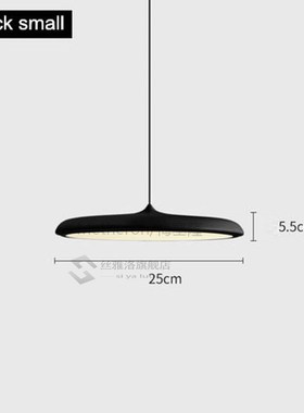 Nordic LED Metal Pendant Lights Denmark Flying saucer Pendan