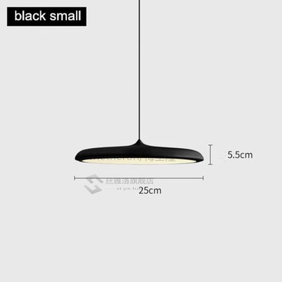 Nordic LED Metal Pendant Lights Denmark Flying saucer Pendan