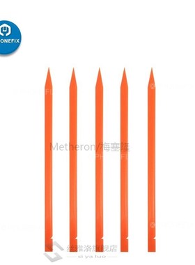 PHONEFIX 5Pcs Nylon Crowbar Plastic Spudger  Lever Tools Ope