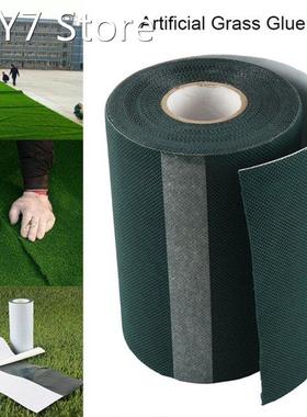 Artificial Turf Bonding Cloth for Lawn Glue-free Garden Lawn