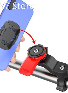 Mountain Bicycle Phone Holder Motorcycle Cellphone Handlebar