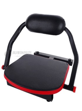 Foldable Sit-up AIDS Abdominal Muscle Fitness Chair Multi-Fu