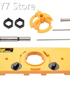 35mm Wood Drill Bits Hinge Drilling Carpentry Tool Jig Kit f