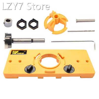 35mm Wood Drill Bits Hinge Drilling Carpentry Tool Jig Kit f