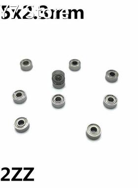 50Pcs 682ZZ 2x5x2.3 mm Deep groove ball bearing Miniature be