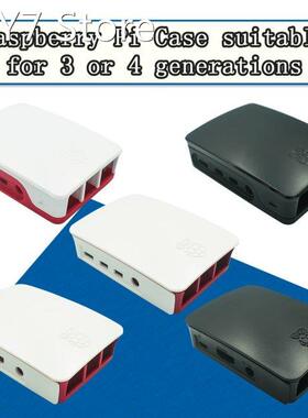 Raspberry Pi 3 4 Model B ABS Case Plastic Box White Shell Cl