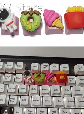 2021 New 1Pc DIY PBT Keycap Pink Cute Cake Ice Cream for mec