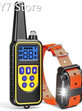 800m Electric Dog Training Collar Pet Remote Control Waterpr