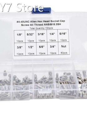 150Pcs Hex Socket Screw Nut Set Stainless Steel Corrosion-Re
