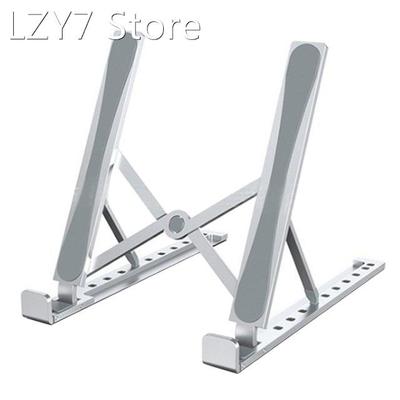 Laptop Stand Portable Adjustable Laptop Stand Heat Dissipati