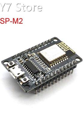 ESP8285 Development Board Nodemcu-M Based On ESP-M2 WiFi Wir
