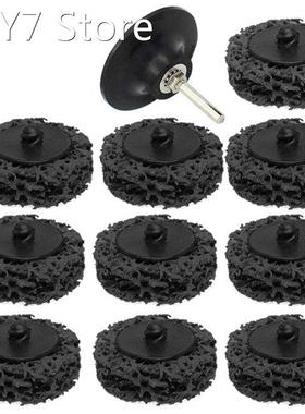 2 Inch Cleaning & Stripping Quick Change Sanding Disc Re