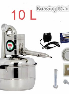 Household 10L Home se Wine Brewing Machine Wine Distiller Ma