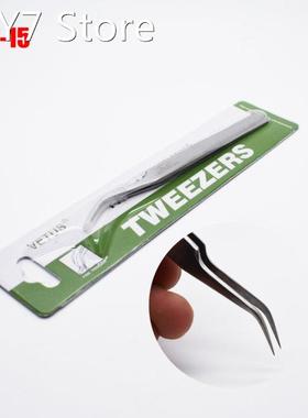 1Pc Stainless Steel HRC-40 Vetus Switzerland Precision Diy T