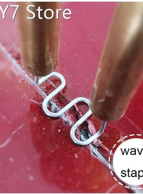 100/ 500 PCS Hot Stapler Staples For Plastic Welder Car Bump