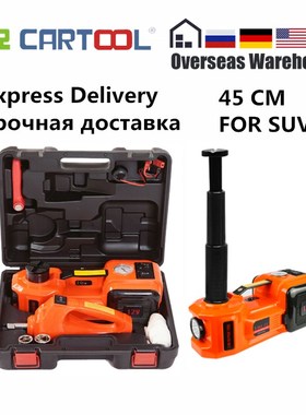 Car Electric Jack SUV Jacks Hydraulic Floor Impact Wrench 45