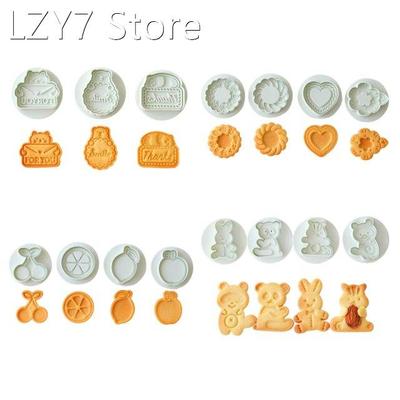 3/4 PCS Cookie Stamp Cookie Cutter Molds Set Plastic Materia