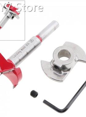 35MM Carbide Tipped Hinge Cutter Wood Positioning Drill
