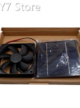 20W Solar Panel Powered Fan Solar Attic-Fan Ventilator