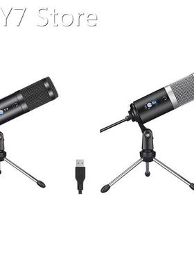 USB Microphone Plug and Play Professional Studio Noise Reduc