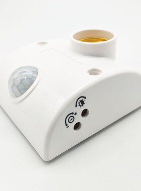 Lamp Base E27 Standard AC 170-250V Lamp Bulb Base Infrared I