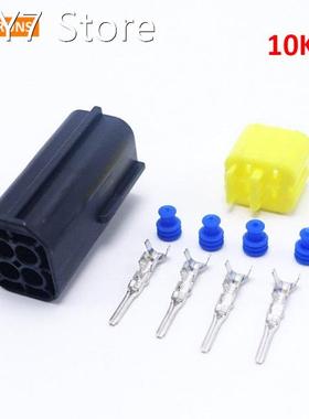 New Factory Direct Sale 10Kits Amp Male 4Pin/Way Electrical