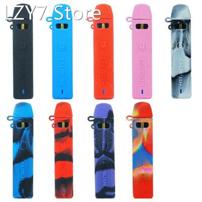 Textured Non-slip Soft Shell Rubber Leather Case for Calibur