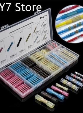 Dropship 240pcs Insulated Heat Shrink Butt Wire Splice Conne