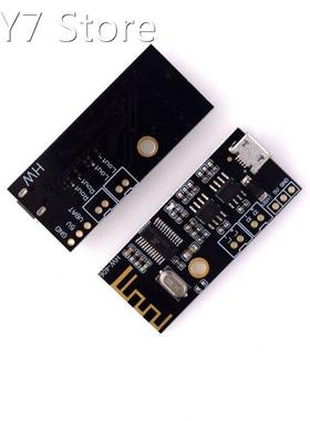 MP3 Decoder Board Wireless Bluetooth 4.2 Audio Modul Verlust