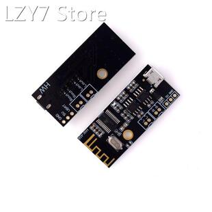 MP3 Decoder Board Wireless Bluetooth 4.2 Audio Modul Verlust