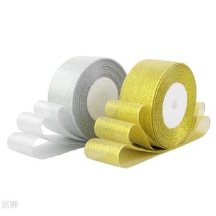 Birthday cake gift packaging gold ribbon party decoration ba