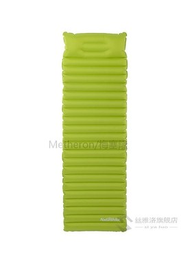Naturehike NH16D003-D ltralight Camping Air Mattress Moistur