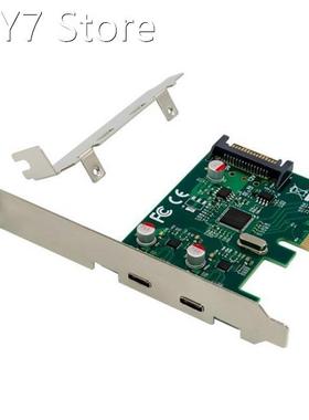 PCI-E Expansion Card PCI-E to 2 Ports USB3.1 Type-C 10 Gbps