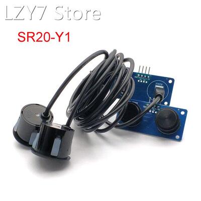 Waterproof Ultrasonic Ranging Module JSN-SR04T Water Proof I