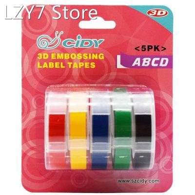 9mm 3D Embossing PVC Label Tapes Label printers For DYMO MOT