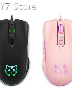 Wired Computer Mice 2400DPI for PC Office and Home Braided U