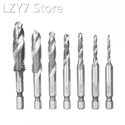 7Pcs Combination Drill and Tap Set Metric Thread HSS M3-M12