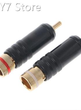 High Quality 4pcs/Lot New Gold Plated Copper RCA Plug Mayitr